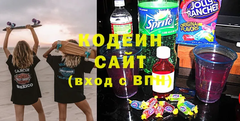 Codein Purple Drank Гудермес